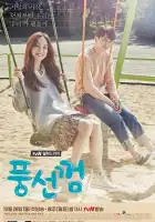 Жвачка смотреть онлайн сериал 1 сезон